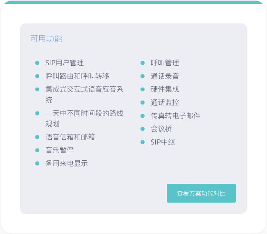 IMG_5455.PNG
