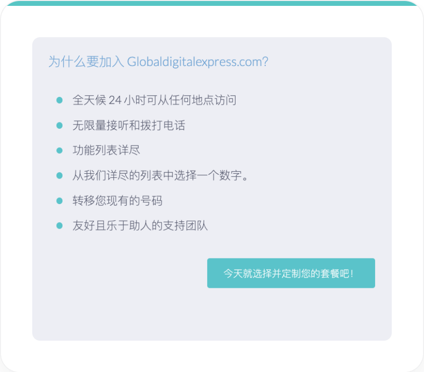 IMG_5456.PNG