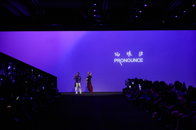 PRONOUNCE 珀琅汐十周年上海特别系列 她目所见 Through Her Eyes_07.jpg